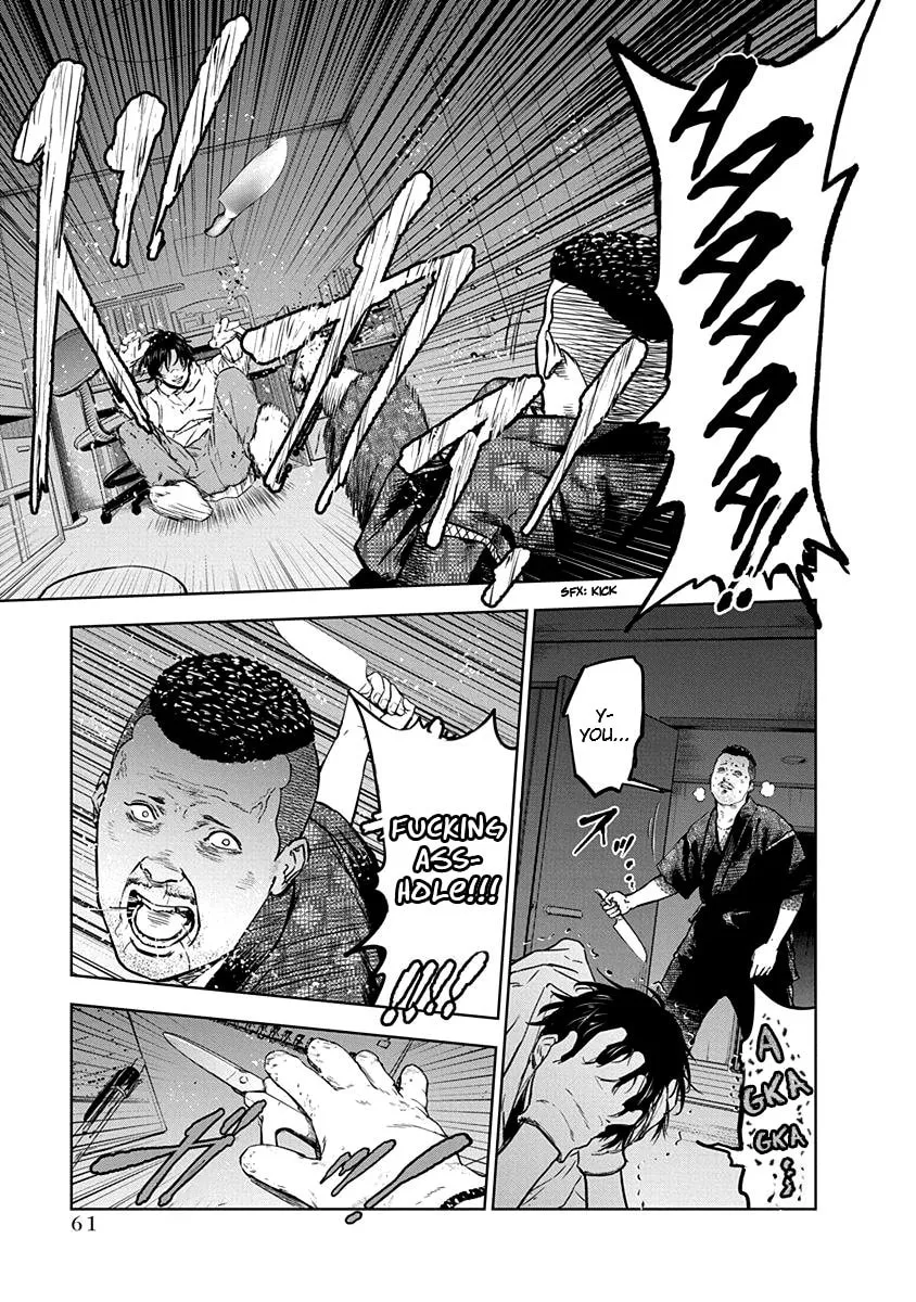 Read Massacre Happy End chapter 9 image 6 on Lezhin