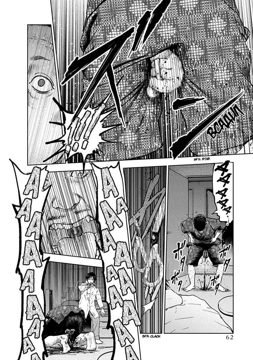 Read Massacre Happy End chapter 9 image 7 on Lezhin