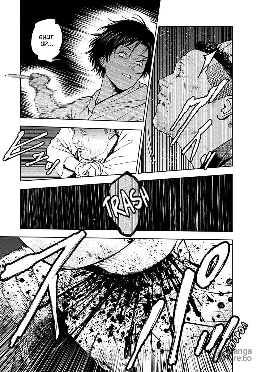 Read Massacre Happy End chapter 9 image 8 on Lezhin