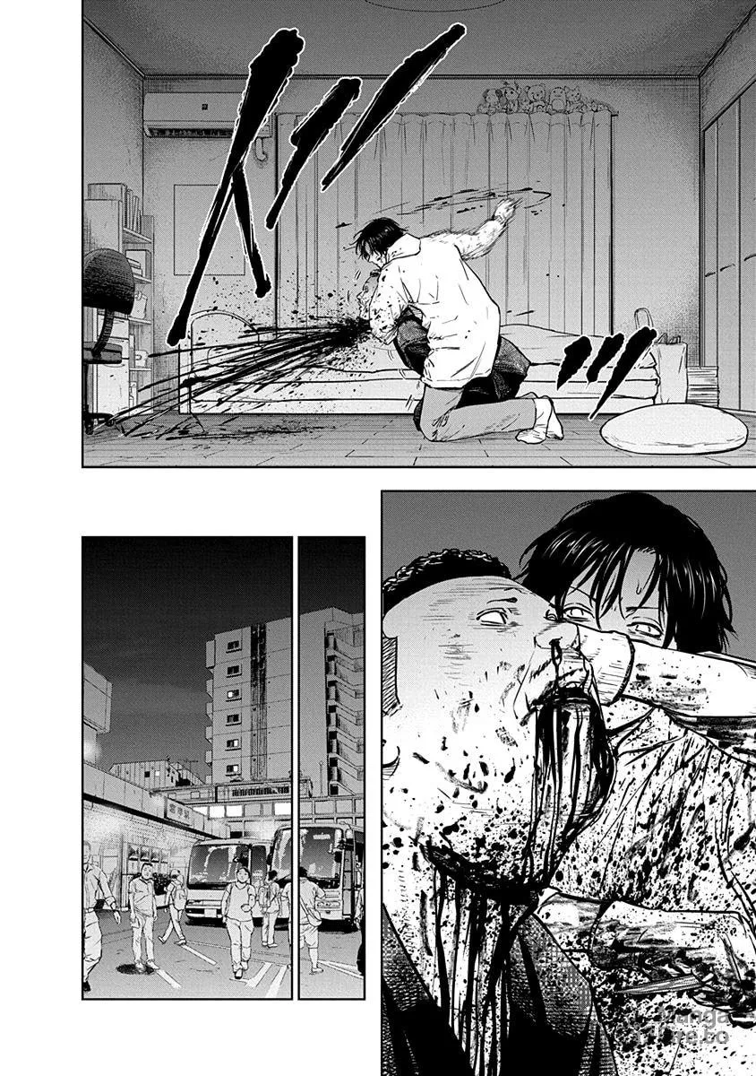 Read Massacre Happy End chapter 9 image 9 on Lezhin