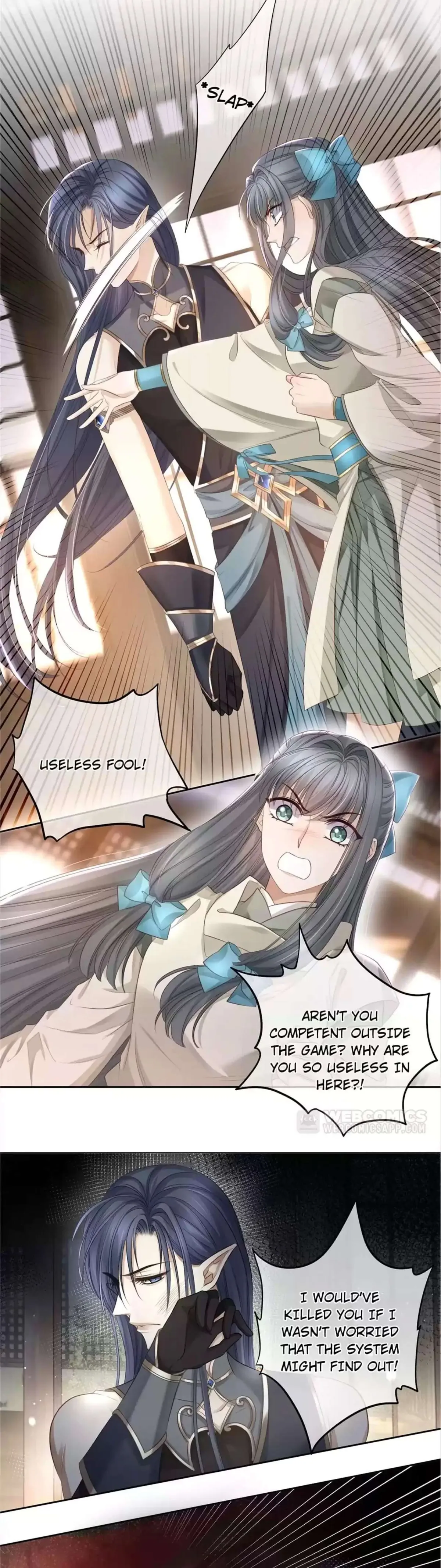 Read Master and Her Seven Lovers chapter 101 image 6 on Lezhin