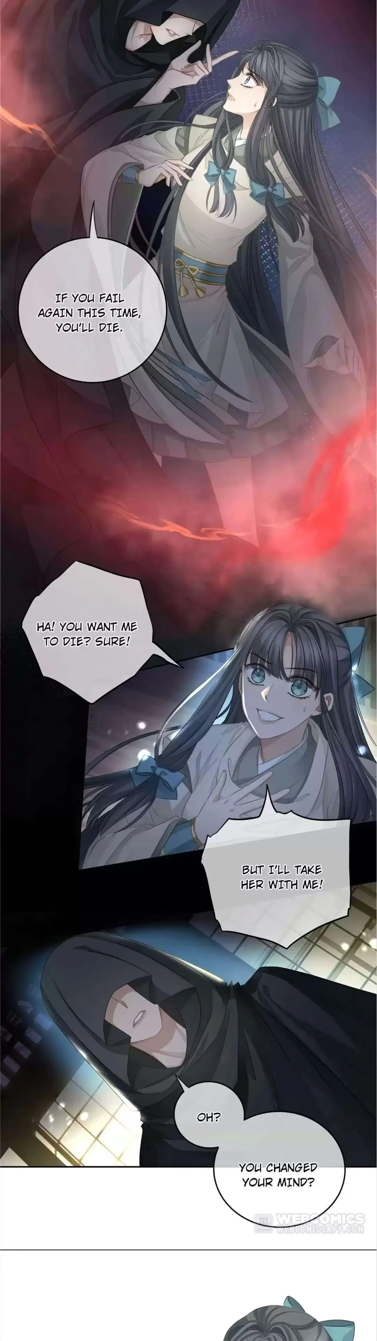 Read Master and Her Seven Lovers chapter 101 image 8 on Lezhin