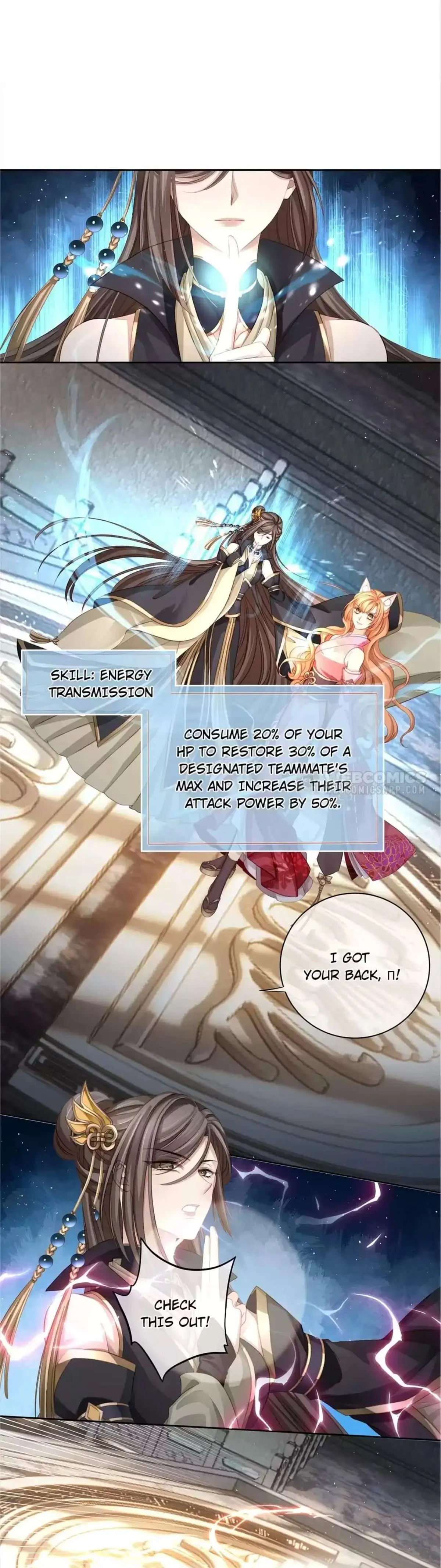 Read Master and Her Seven Lovers chapter 107 image 2 on Lezhin
