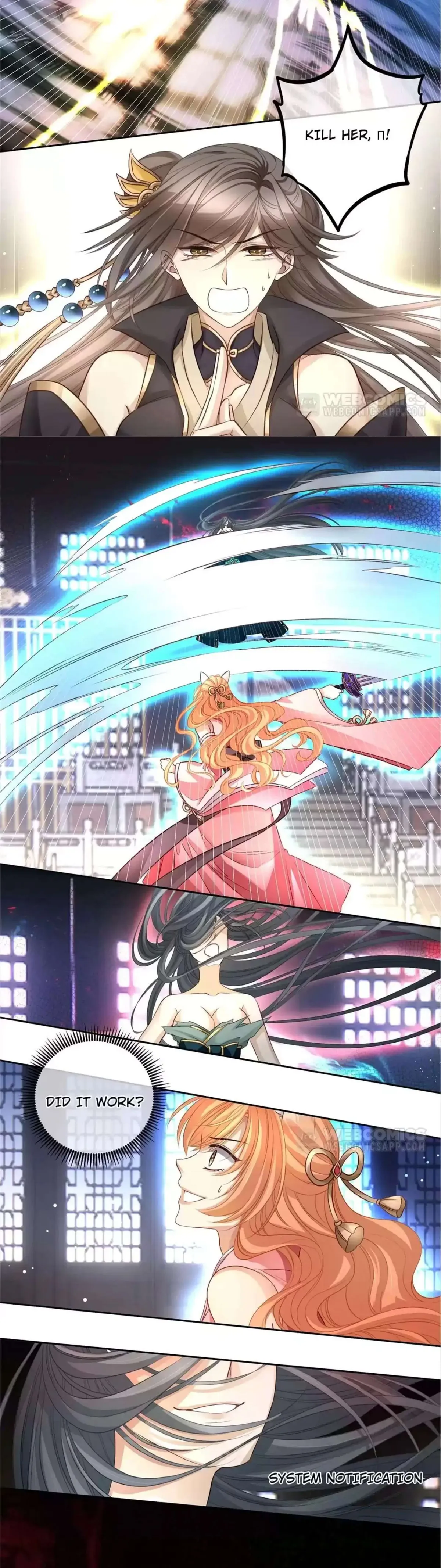 Read Master and Her Seven Lovers chapter 109 image 2 on Lezhin