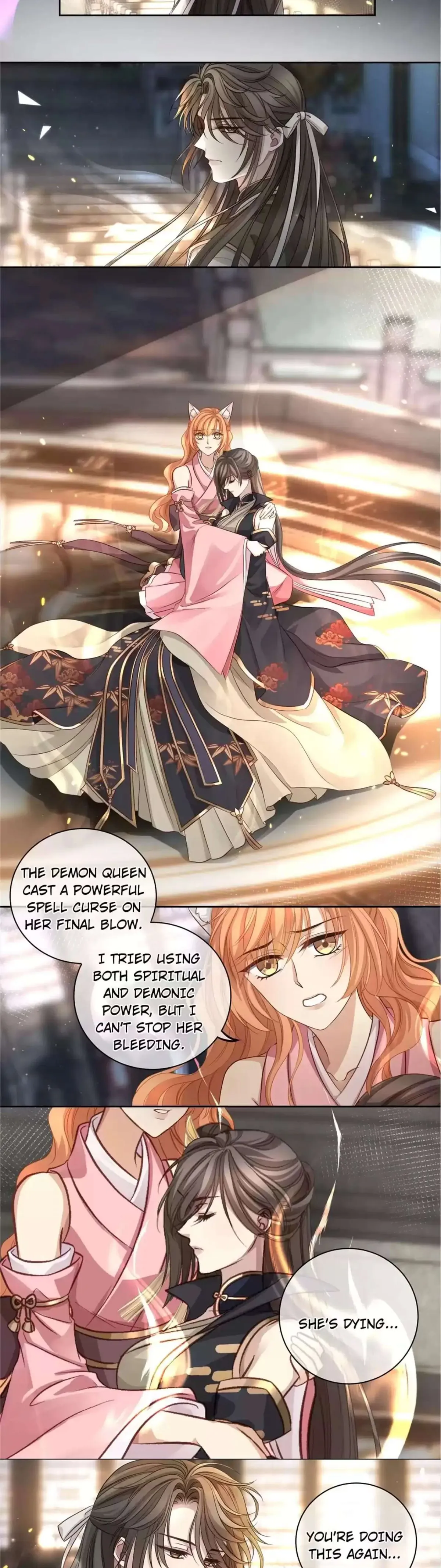 Read Master and Her Seven Lovers chapter 110 image 5 on Lezhin