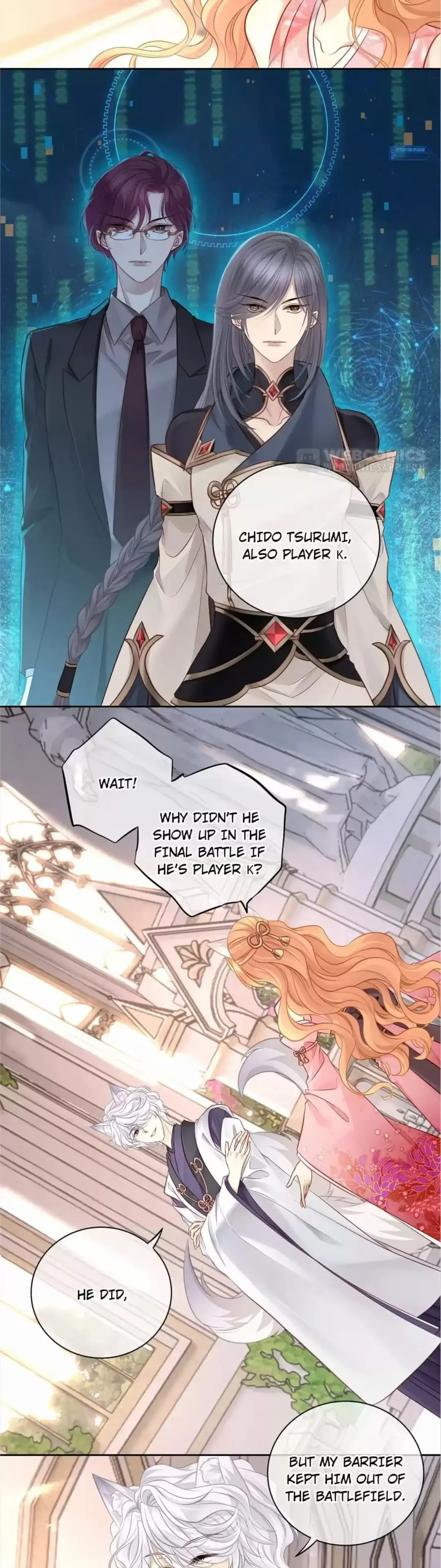 Read Master and Her Seven Lovers chapter 111 image 6 on Lezhin