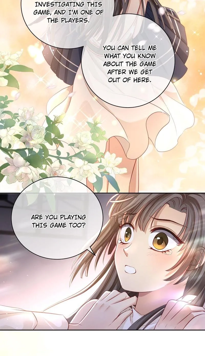 Read Master and Her Seven Lovers chapter 118 image 11 on Lezhin