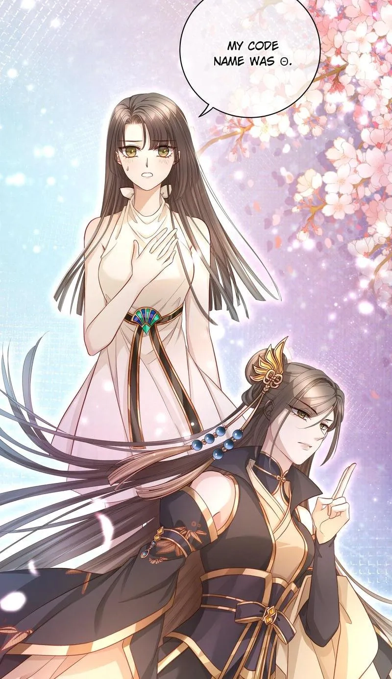 Read Master and Her Seven Lovers chapter 118 image 5 on Lezhin
