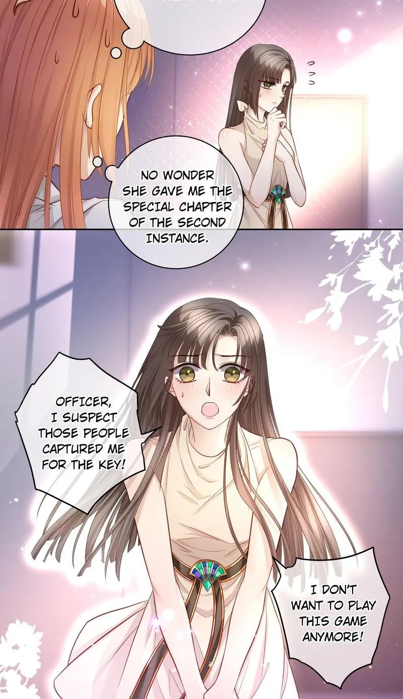 Read Master and Her Seven Lovers chapter 118 image 7 on Lezhin
