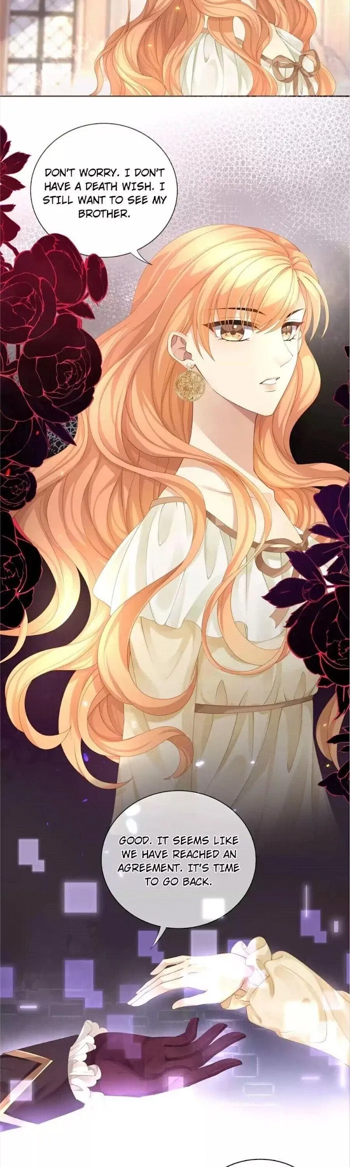 Read Master and Her Seven Lovers chapter 19 image 4 on Lezhin