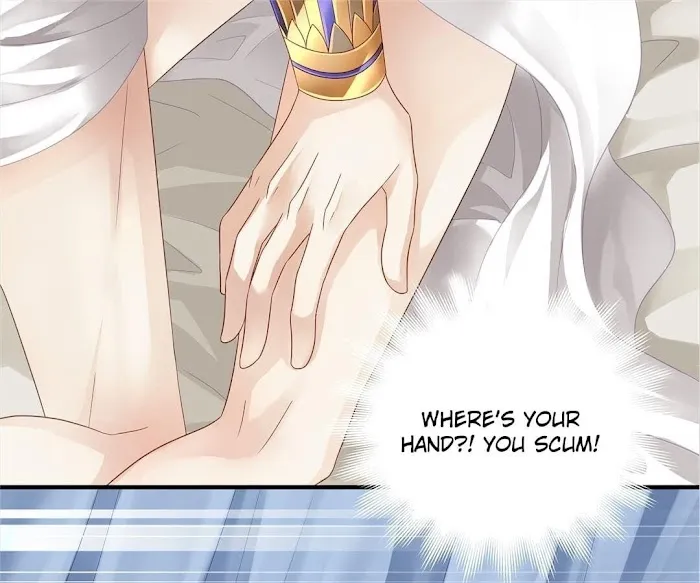 Read Master and Her Seven Lovers chapter 2 image 12 on Lezhin