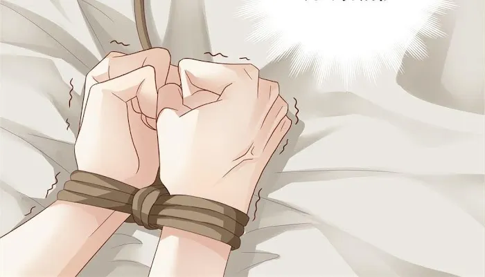 Read Master and Her Seven Lovers chapter 2 image 16 on Lezhin