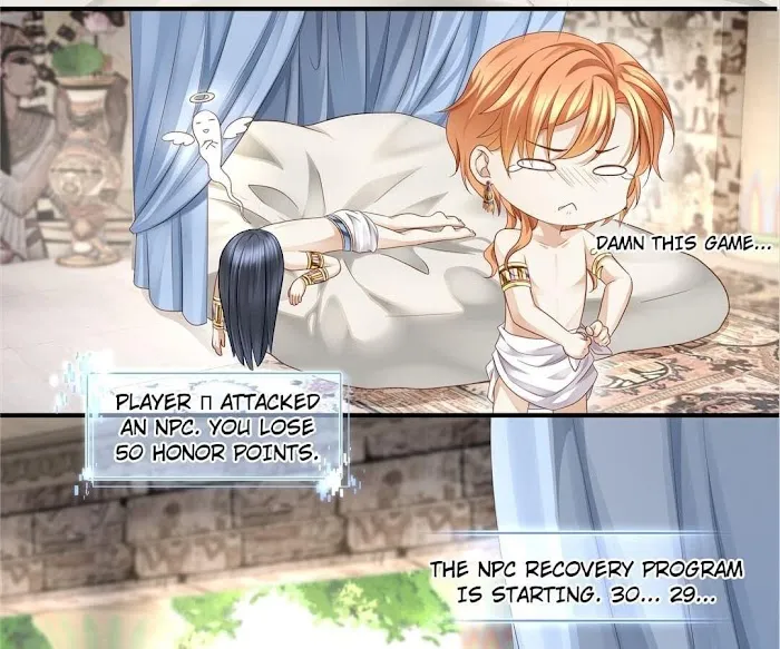 Read Master and Her Seven Lovers chapter 2 image 45 on Lezhin