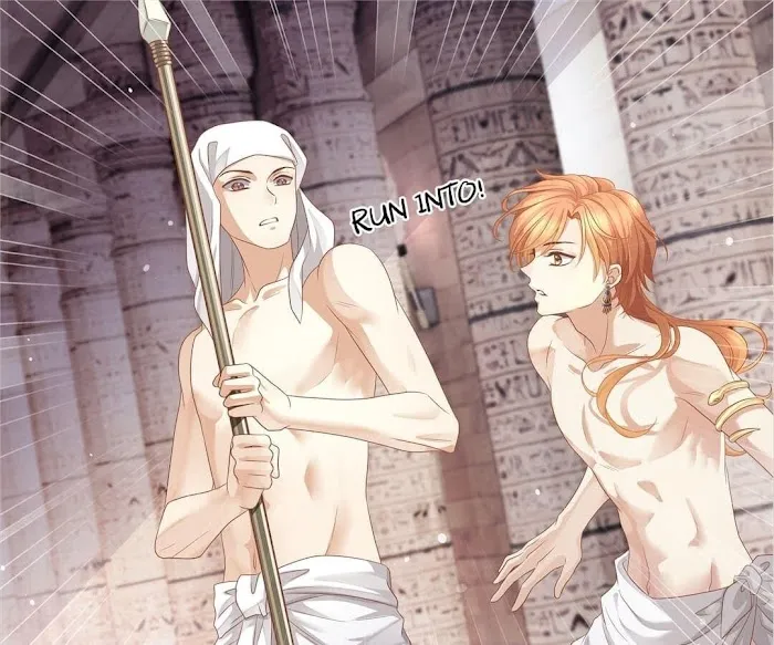 Read Master and Her Seven Lovers chapter 2 image 48 on Lezhin