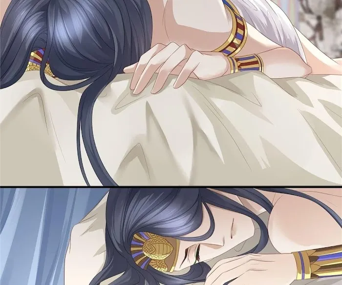 Read Master and Her Seven Lovers chapter 2 image 62 on Lezhin