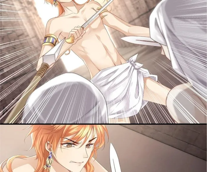 Read Master and Her Seven Lovers chapter 2 image 69 on Lezhin