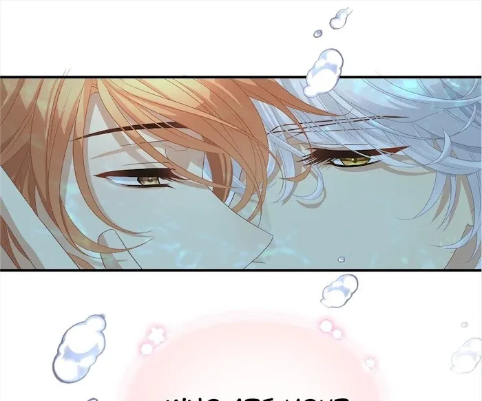 Read Master and Her Seven Lovers chapter 3 image 51 on Lezhin
