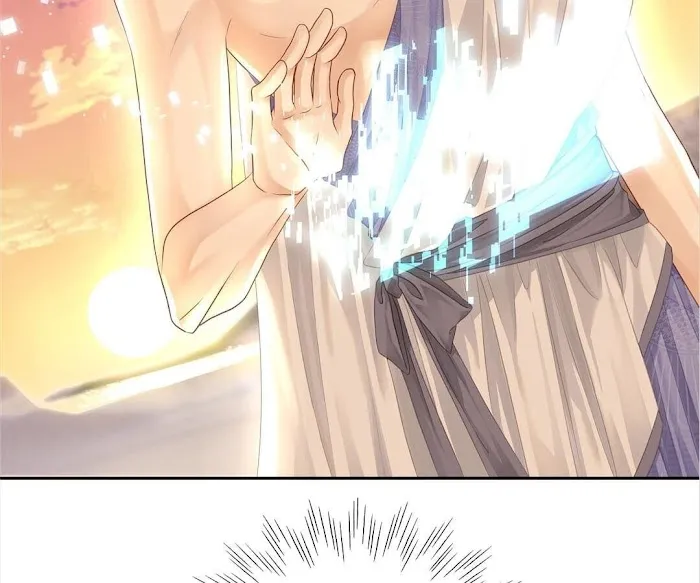 Read Master and Her Seven Lovers chapter 3 image 79 on Lezhin