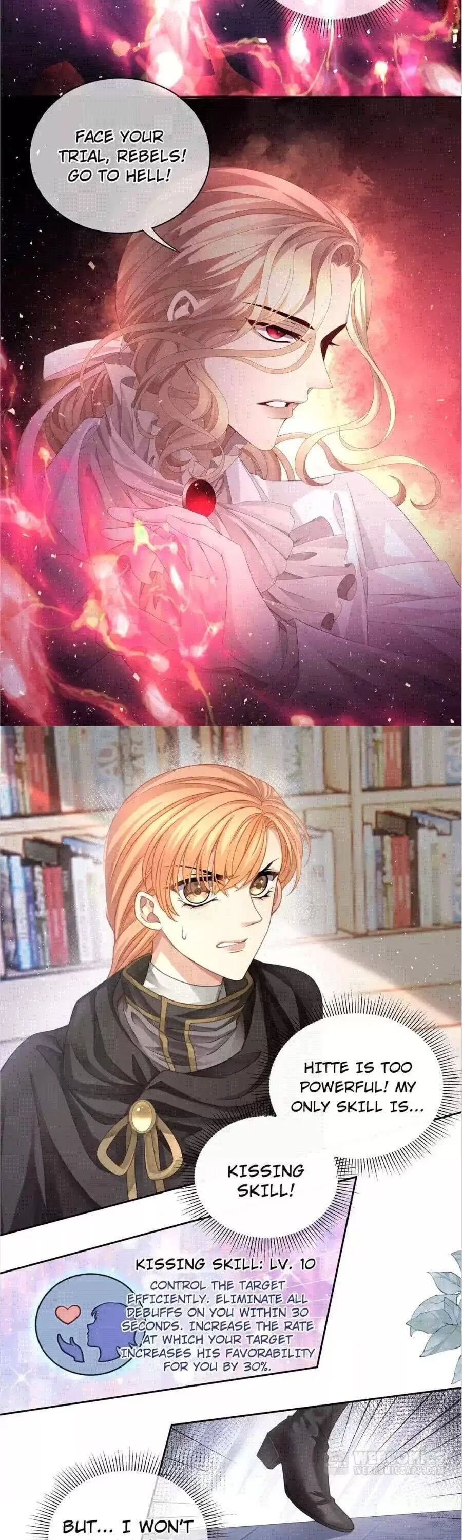 Read Master and Her Seven Lovers chapter 32 image 10 on Lezhin