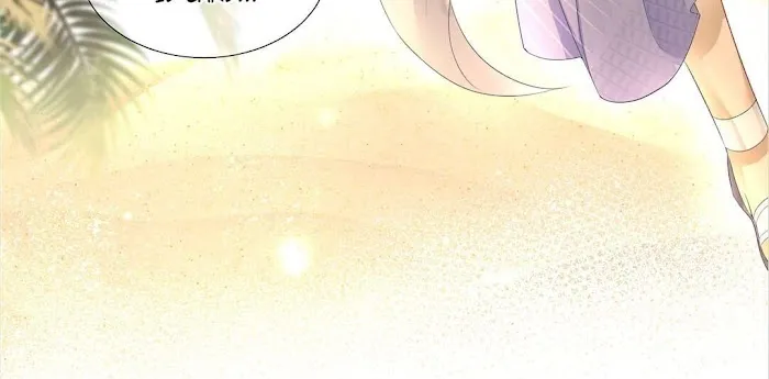 Read Master and Her Seven Lovers chapter 4 image 44 on Lezhin