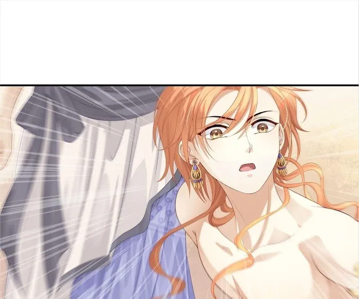 Read Master and Her Seven Lovers chapter 4 image 65 on Lezhin