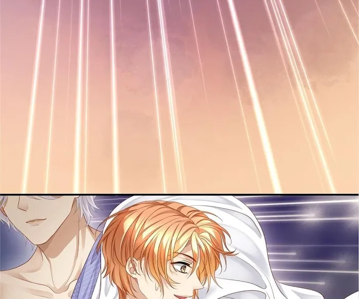 Read Master and Her Seven Lovers chapter 4 image 87 on Lezhin