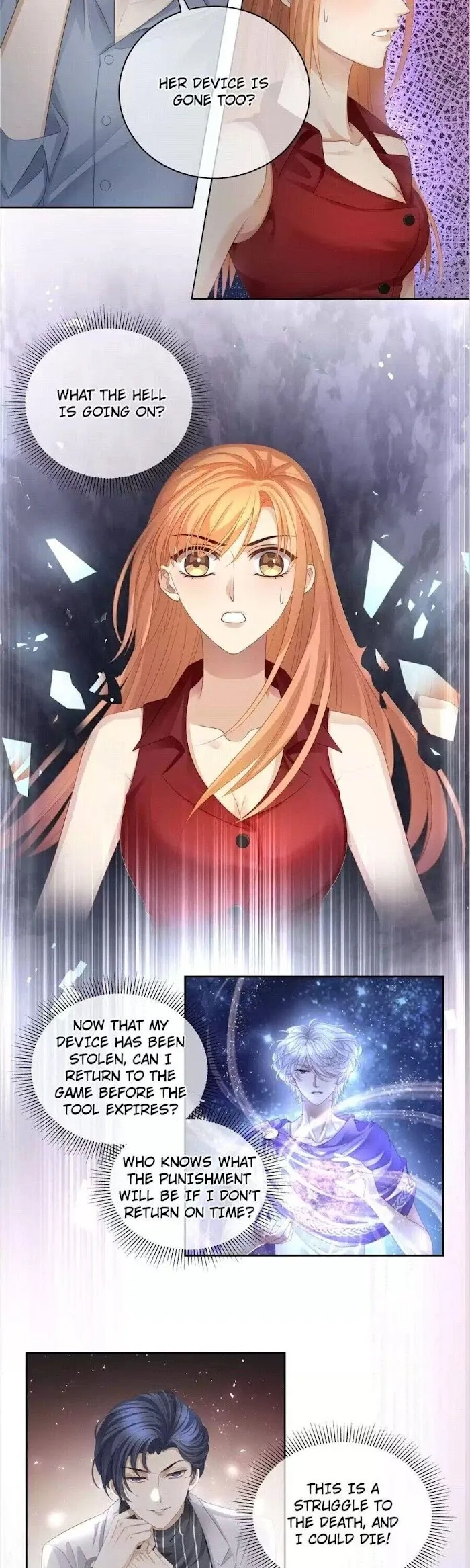 Read Master and Her Seven Lovers chapter 47 image 3 on Lezhin