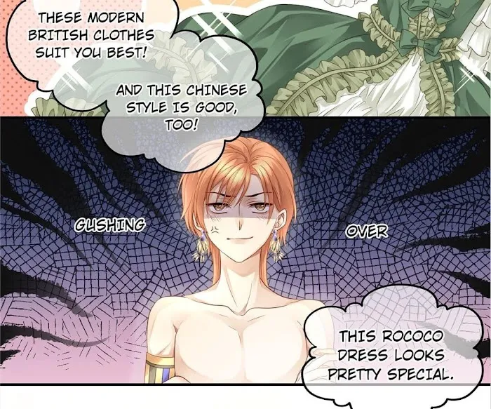 Read Master and Her Seven Lovers chapter 5 image 14 on Lezhin
