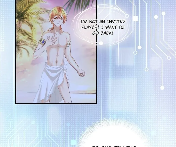 Read Master and Her Seven Lovers chapter 5 image 66 on Lezhin
