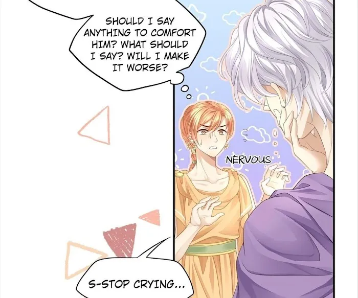 Read Master and Her Seven Lovers chapter 6 image 17 on Lezhin