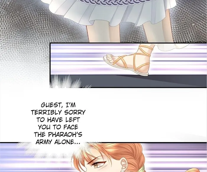 Read Master and Her Seven Lovers chapter 6 image 57 on Lezhin
