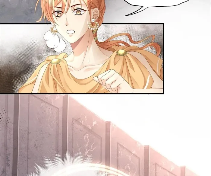 Read Master and Her Seven Lovers chapter 6 image 61 on Lezhin