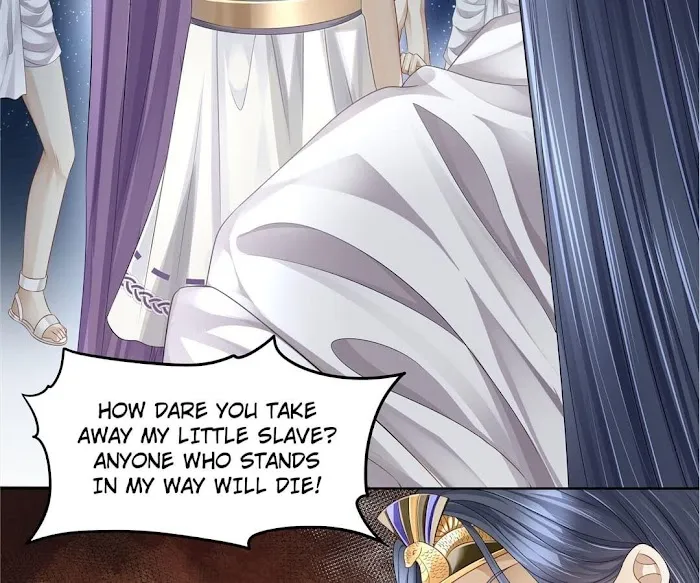 Read Master and Her Seven Lovers chapter 6 image 72 on Lezhin
