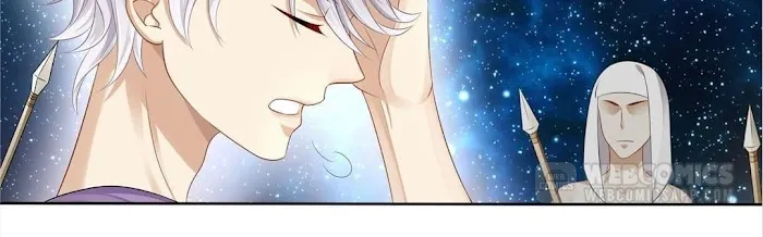Read Master and Her Seven Lovers chapter 6 image 74 on Lezhin