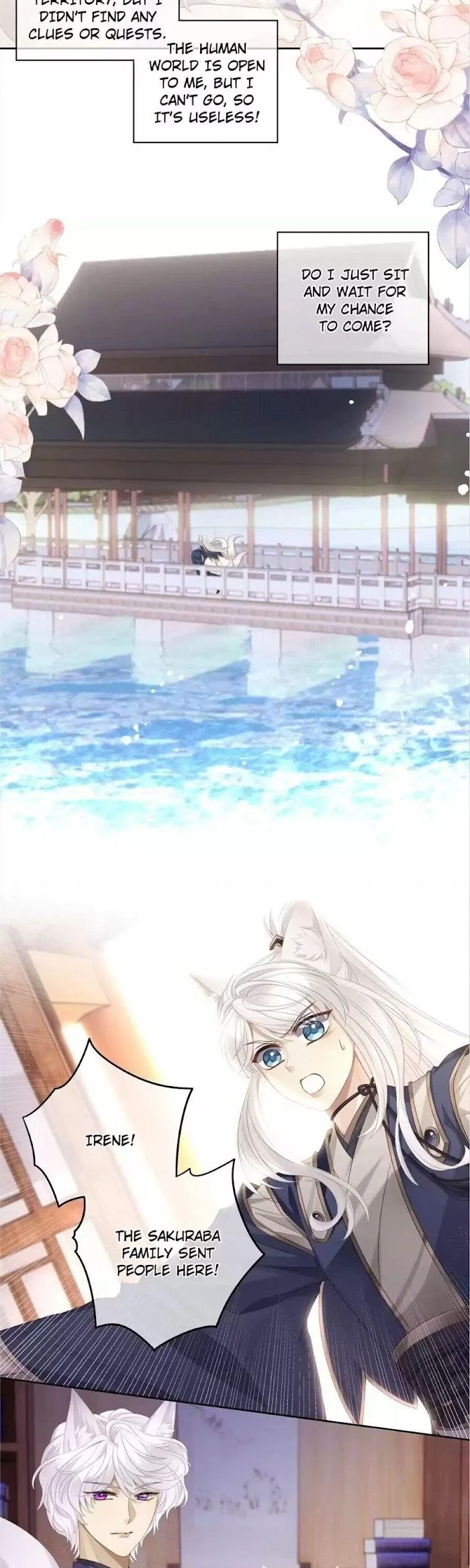Read Master and Her Seven Lovers chapter 62 image 11 on Lezhin