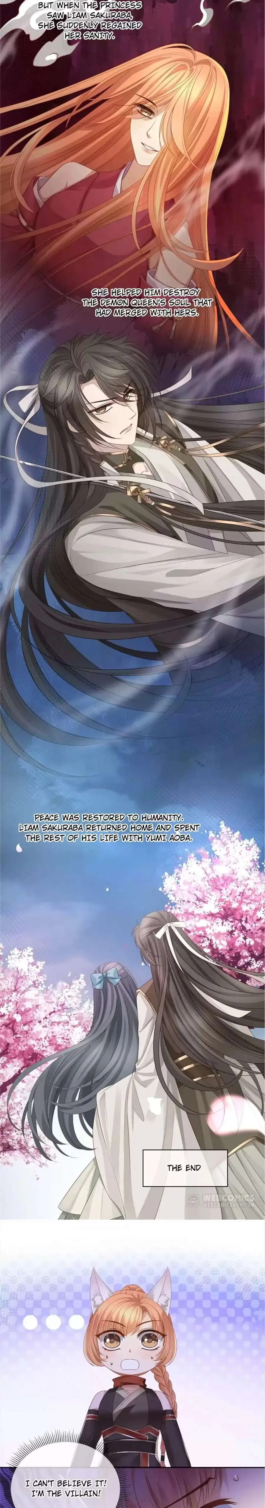 Read Master and Her Seven Lovers chapter 70 image 5 on Lezhin