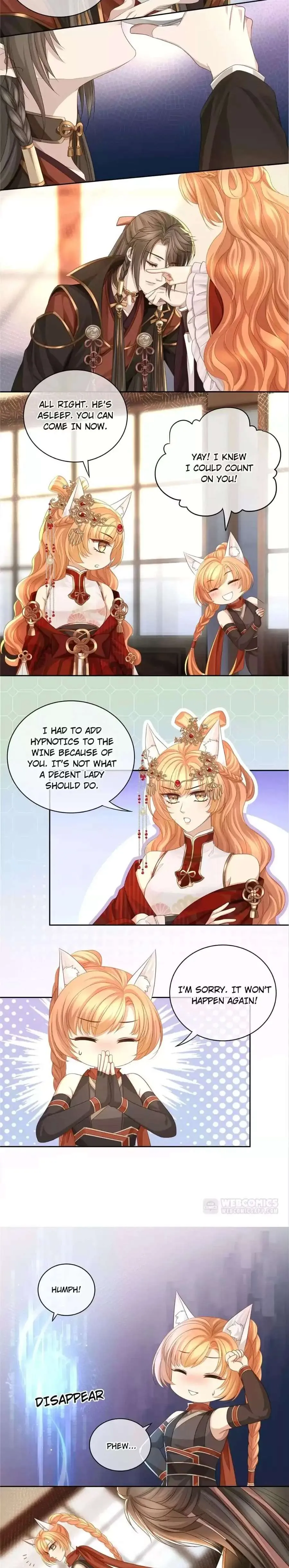 Read Master and Her Seven Lovers chapter 71 image 5 on Lezhin