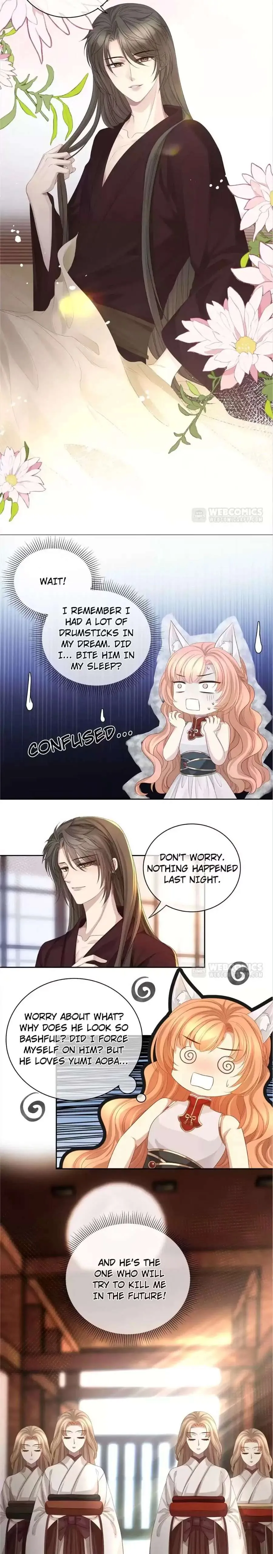 Read Master and Her Seven Lovers chapter 72 image 4 on Lezhin