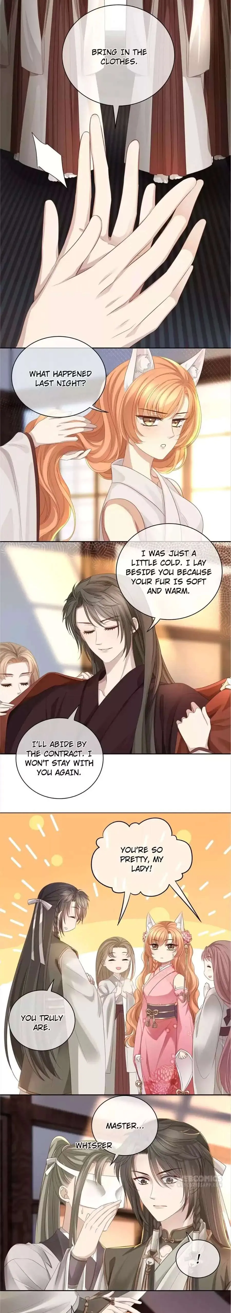 Read Master and Her Seven Lovers chapter 72 image 5 on Lezhin