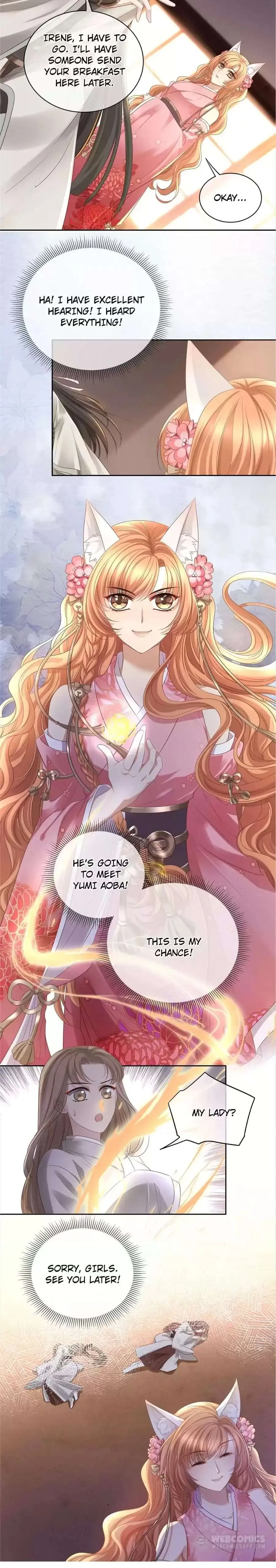 Read Master and Her Seven Lovers chapter 72 image 6 on Lezhin