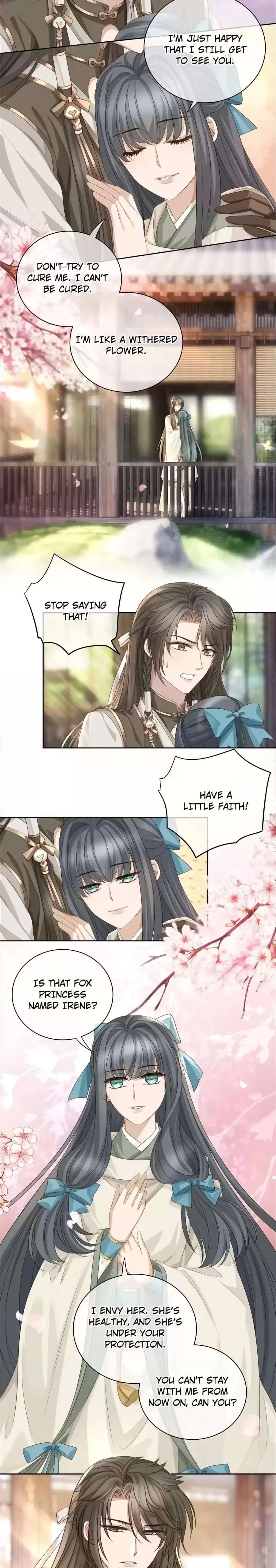 Read Master and Her Seven Lovers chapter 73 image 2 on Lezhin