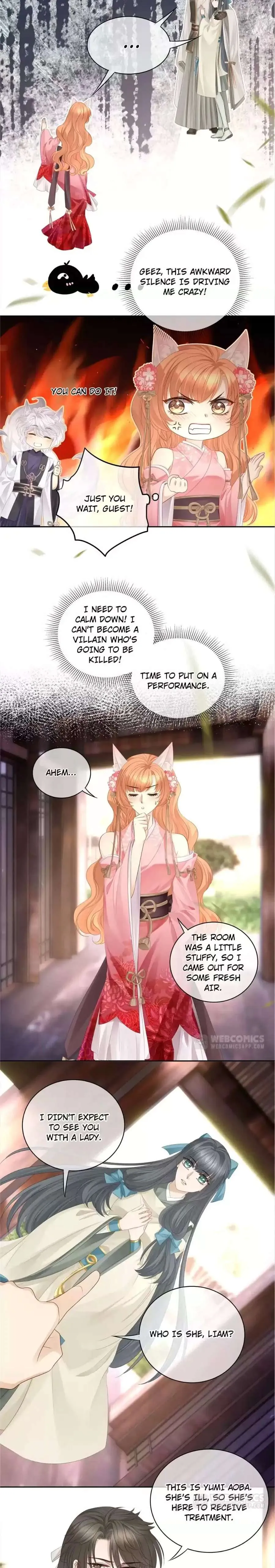 Read Master and Her Seven Lovers chapter 74 image 1 on Lezhin
