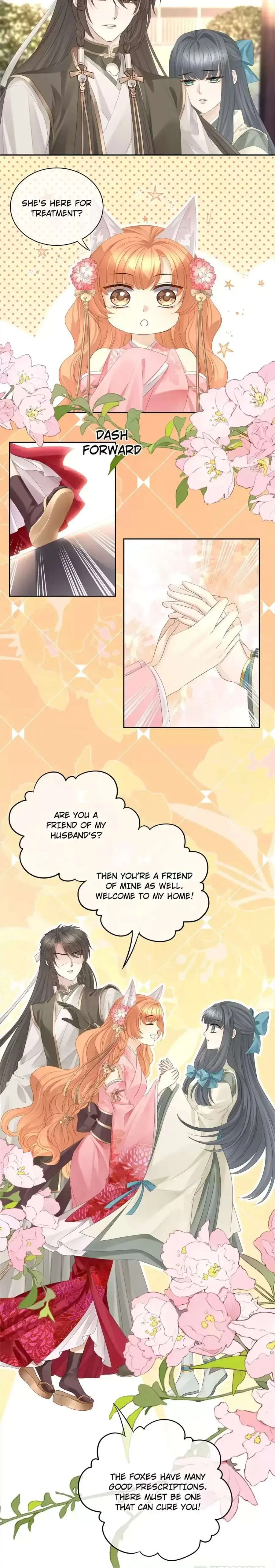 Read Master and Her Seven Lovers chapter 74 image 2 on Lezhin