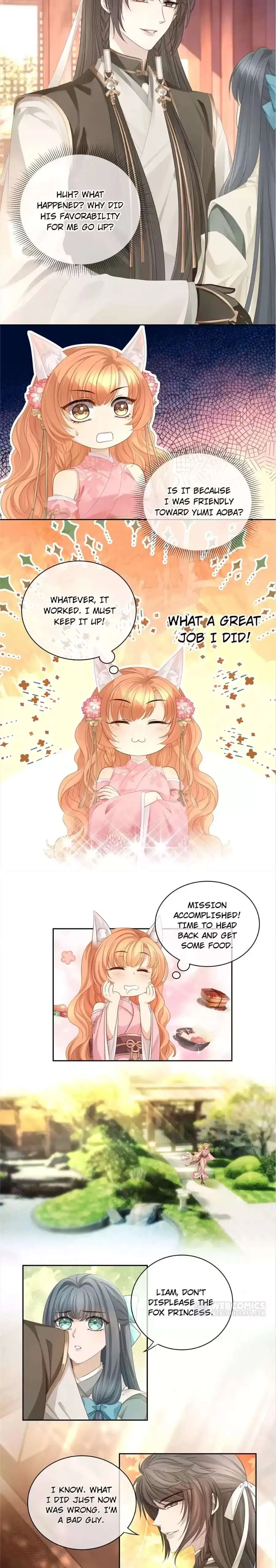 Read Master and Her Seven Lovers chapter 75 image 1 on Lezhin
