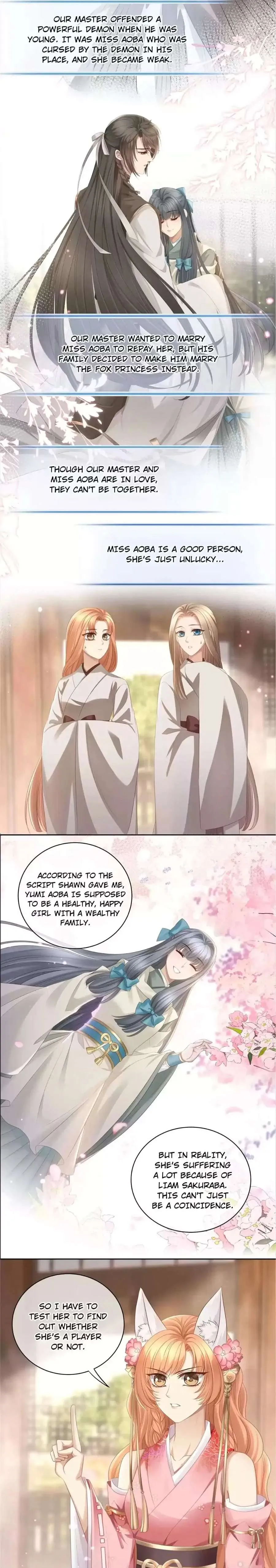 Read Master and Her Seven Lovers chapter 75 image 7 on Lezhin