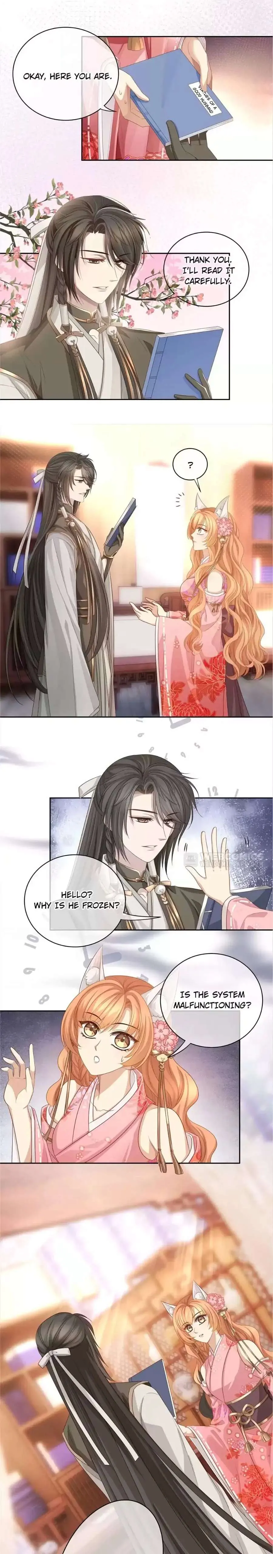 Read Master and Her Seven Lovers chapter 78 image 4 on Lezhin