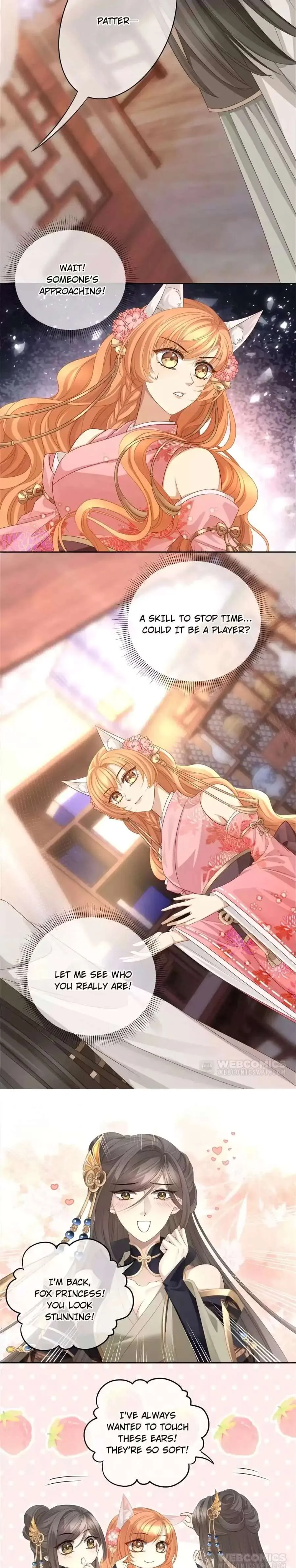 Read Master and Her Seven Lovers chapter 78 image 5 on Lezhin