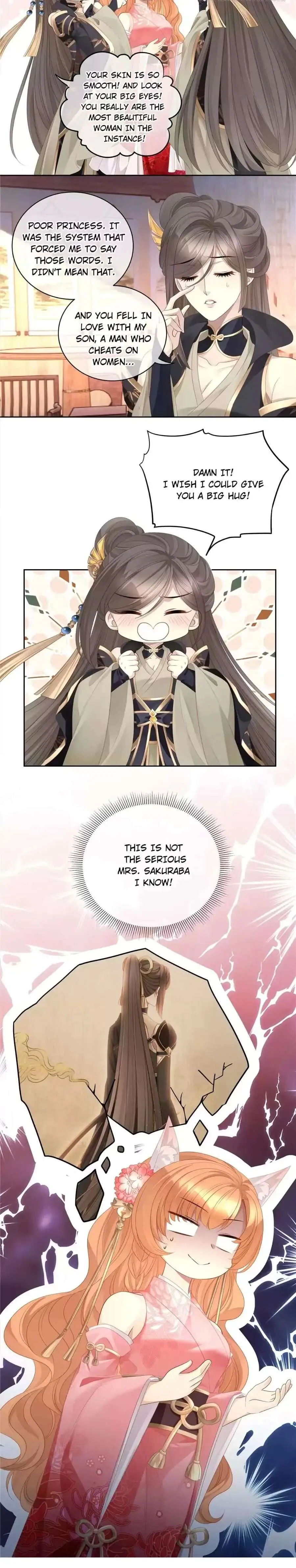 Read Master and Her Seven Lovers chapter 78 image 6 on Lezhin
