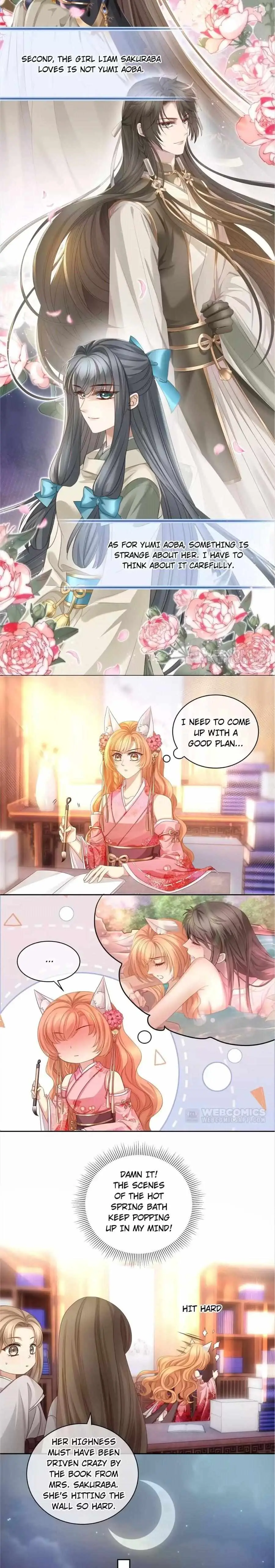 Read Master and Her Seven Lovers chapter 81 image 4 on Lezhin