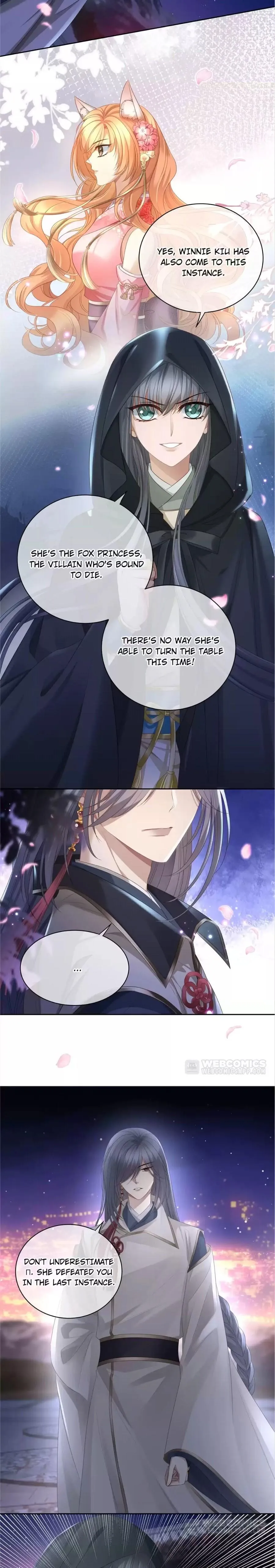 Read Master and Her Seven Lovers chapter 82 image 1 on Lezhin